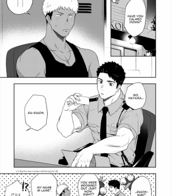 [Haiki] Chikubi ga Yowakute Ikirenai [Eng] – Gay Manga sex 9