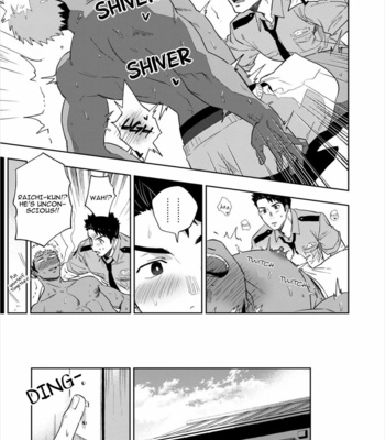 [Haiki] Chikubi ga Yowakute Ikirenai [Eng] – Gay Manga sex 25