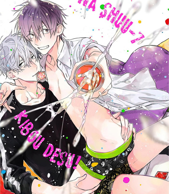 [Pesotarou] Ecchi wa Shuu-7 Kibou desu! [Eng] (update c.2) – Gay Manga sex 43