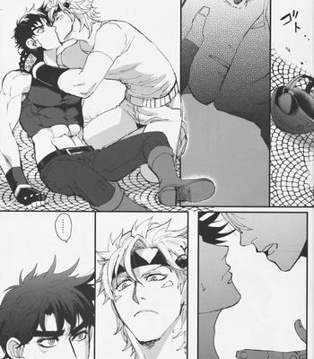 [Kinenonon] Fictional Irony – JoJo dj [JP] – Gay Manga sex 22
