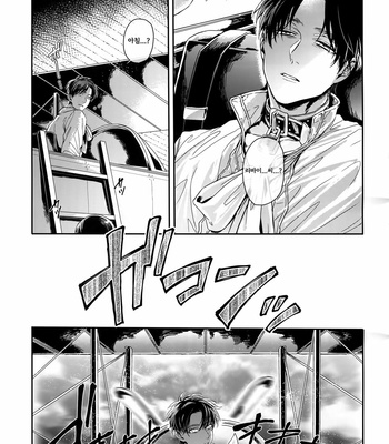 [Azuma Chiaki] golden briesemeister – Shingeki no Kyojin dj [Kr] – Gay Manga sex 41