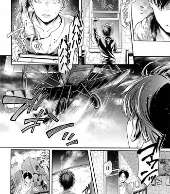 [Azuma Chiaki] golden briesemeister – Shingeki no Kyojin dj [Kr] – Gay Manga sex 8