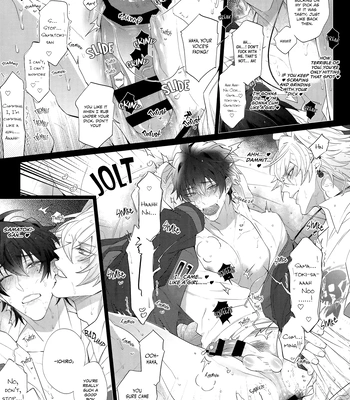 [Inukare (Inuyashiki)] Dochi Kano – Hypnosis Mic dj [Eng] – Gay Manga sex 5