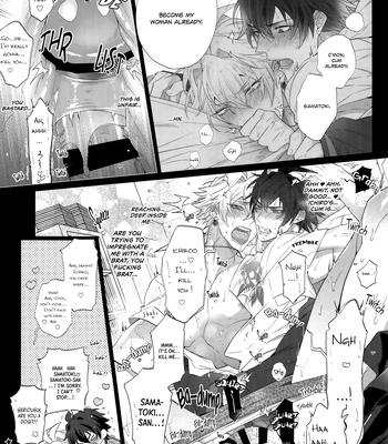 [Inukare (Inuyashiki)] Dochi Kano – Hypnosis Mic dj [Eng] – Gay Manga sex 9