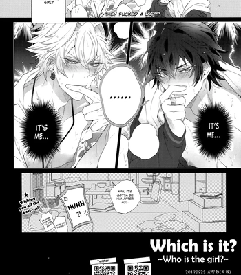 [Inukare (Inuyashiki)] Dochi Kano – Hypnosis Mic dj [Eng] – Gay Manga sex 10