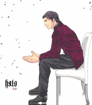 [Nagayoshi Toshi] Yakuza DJ – halo [Eng] – Gay Manga thumbnail 001