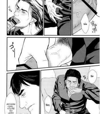 [Nagayoshi Toshi] Yakuza DJ – halo [Eng] – Gay Manga sex 11