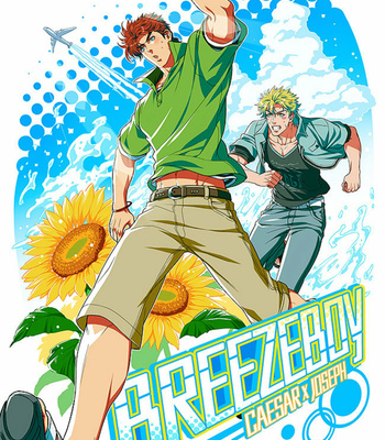 Gay Manga - [Orange Star (Kuren)] Breeze Boy – JoJo dj [Eng] – Gay Manga