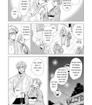 [Orange Star (Kuren)] Breeze Boy – JoJo dj [Eng] – Gay Manga sex 42