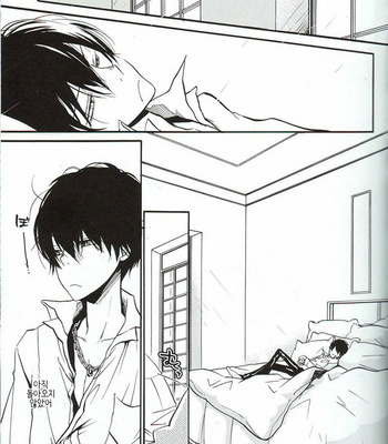[Banyu (AOI Levin)] Saa, Koi wo Shiyou ka – Katekyo Hitman Reborn! dj [kr] – Gay Manga sex 10