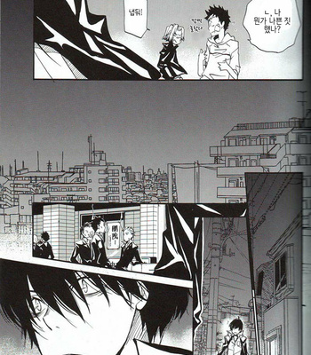 [Banyu (AOI Levin)] Saa, Koi wo Shiyou ka – Katekyo Hitman Reborn! dj [kr] – Gay Manga sex 24