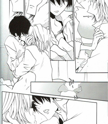 [Banyu (AOI Levin)] Saa, Koi wo Shiyou ka – Katekyo Hitman Reborn! dj [kr] – Gay Manga sex 63