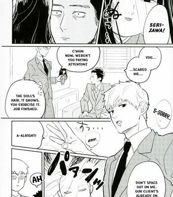 [Chidoriashi (Chidori)] Mob Psycho 100 dj – First Night [Eng] – Gay Manga sex 5