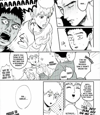 [Chidoriashi (Chidori)] Mob Psycho 100 dj – First Night [Eng] – Gay Manga sex 16