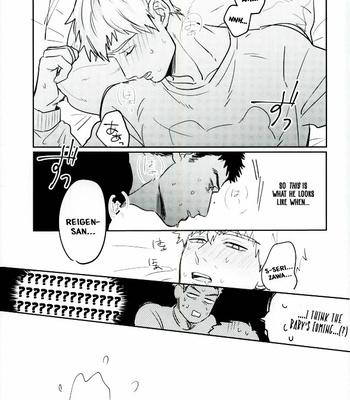 [Chidoriashi (Chidori)] Mob Psycho 100 dj – First Night [Eng] – Gay Manga sex 20