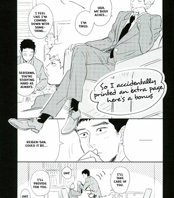 [Chidoriashi (Chidori)] Mob Psycho 100 dj – First Night [Eng] – Gay Manga sex 24