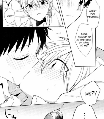 [Nicomarch] As Nagisa-kun Commands – Neon Genesis Evangelion dj [Eng] – Gay Manga sex 12