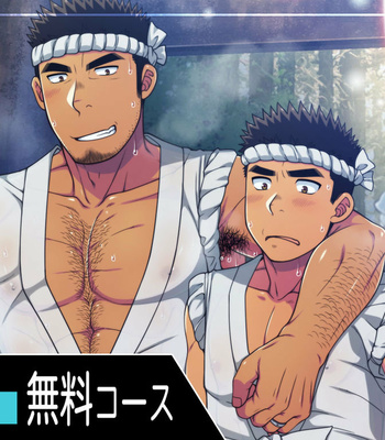 [LUNATIQUE (Futase Hikaru)] Toaru henpina gyoson de okonawa reru himatsuri (2018.01) [Spanish] – Gay Manga sex 2