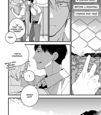 [Kuroi Tsumuji] Boku-tachi wa Mada Aoku [Eng] – Gay Manga sex 231