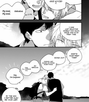 [Kuroi Tsumuji] Boku-tachi wa Mada Aoku [Eng] – Gay Manga sex 234