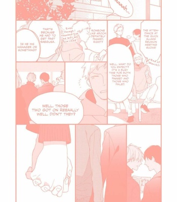 [Kuroi Tsumuji] Boku-tachi wa Mada Aoku [Eng] – Gay Manga sex 241