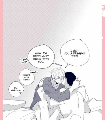 [Kuroi Tsumuji] Boku-tachi wa Mada Aoku [Eng] – Gay Manga sex 251