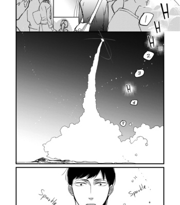 [Kuroi Tsumuji] Boku-tachi wa Mada Aoku [Eng] – Gay Manga sex 16