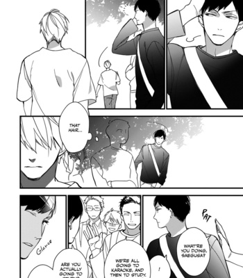 [Kuroi Tsumuji] Boku-tachi wa Mada Aoku [Eng] – Gay Manga sex 18