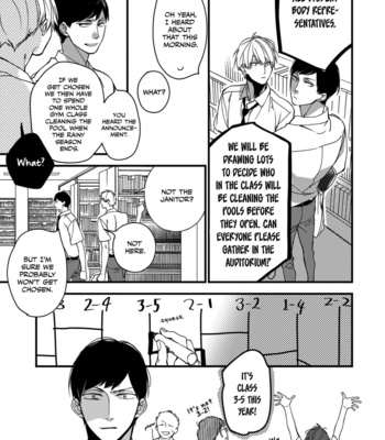 [Kuroi Tsumuji] Boku-tachi wa Mada Aoku [Eng] – Gay Manga sex 48