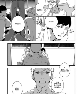 [Kuroi Tsumuji] Boku-tachi wa Mada Aoku [Eng] – Gay Manga sex 76