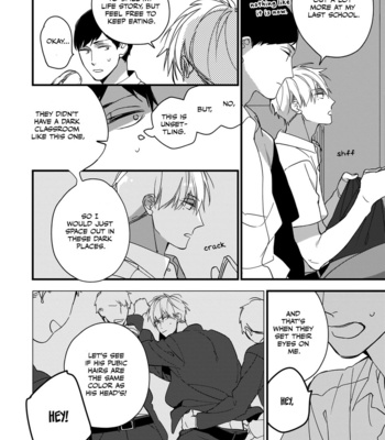 [Kuroi Tsumuji] Boku-tachi wa Mada Aoku [Eng] – Gay Manga sex 103