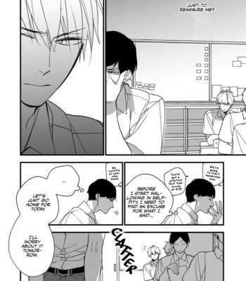 [Kuroi Tsumuji] Boku-tachi wa Mada Aoku [Eng] – Gay Manga sex 112