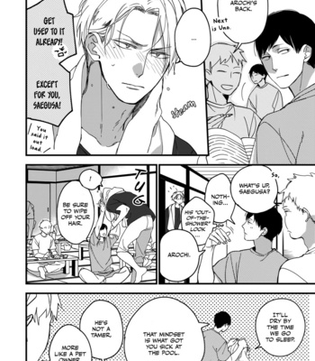[Kuroi Tsumuji] Boku-tachi wa Mada Aoku [Eng] – Gay Manga sex 151