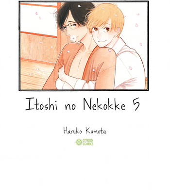 [KUMOTA Haruko] Itoshi no Nekokke ~ vol.05 (update c.41) [Eng] – Gay Manga sex 2