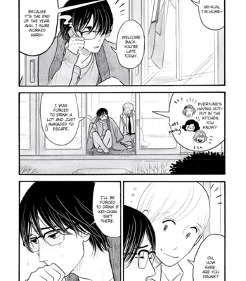 [KUMOTA Haruko] Itoshi no Nekokke ~ vol.05 (update c.41) [Eng] – Gay Manga sex 22