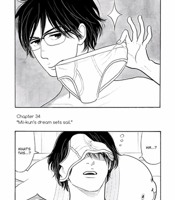 [KUMOTA Haruko] Itoshi no Nekokke ~ vol.05 (update c.41) [Eng] – Gay Manga sex 3