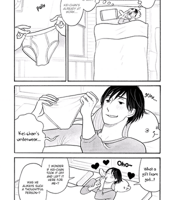 [KUMOTA Haruko] Itoshi no Nekokke ~ vol.05 (update c.41) [Eng] – Gay Manga sex 4