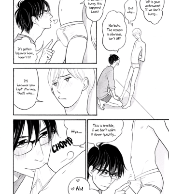 [KUMOTA Haruko] Itoshi no Nekokke ~ vol.05 (update c.41) [Eng] – Gay Manga sex 6