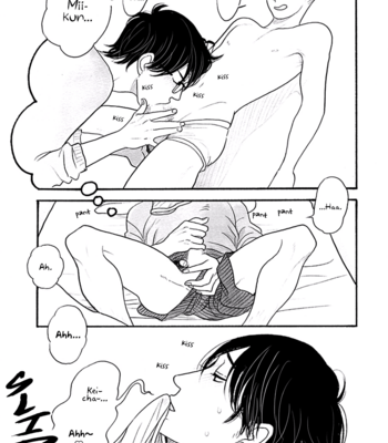 [KUMOTA Haruko] Itoshi no Nekokke ~ vol.05 (update c.41) [Eng] – Gay Manga sex 7