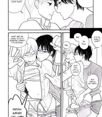 [KUMOTA Haruko] Itoshi no Nekokke ~ vol.05 (update c.41) [Eng] – Gay Manga sex 14