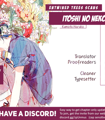 [KUMOTA Haruko] Itoshi no Nekokke ~ vol.05 (update c.41) [Eng] – Gay Manga sex 20