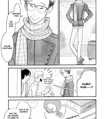 [KUMOTA Haruko] Itoshi no Nekokke ~ vol.05 (update c.41) [Eng] – Gay Manga sex 144