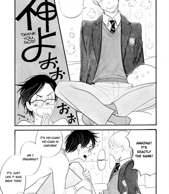 [KUMOTA Haruko] Itoshi no Nekokke ~ vol.05 (update c.41) [Eng] – Gay Manga sex 123