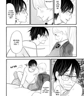 [KUMOTA Haruko] Itoshi no Nekokke ~ vol.05 (update c.41) [Eng] – Gay Manga sex 124