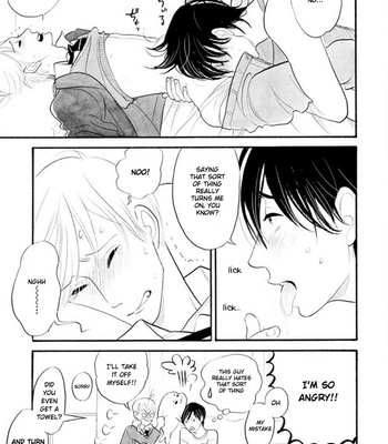[KUMOTA Haruko] Itoshi no Nekokke ~ vol.05 (update c.41) [Eng] – Gay Manga sex 127