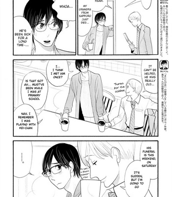 [KUMOTA Haruko] Itoshi no Nekokke ~ vol.05 (update c.41) [Eng] – Gay Manga sex 114