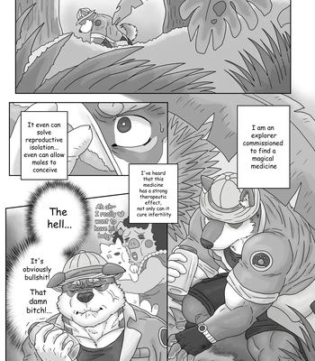 [Renoky] The Wild Secluded Region [Eng] – Gay Manga sex 2