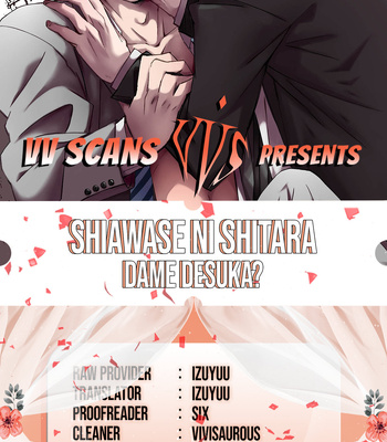Gay Manga - [ISAJI Hedoro] Shiawase ni Shitara Dame Desuka? [Eng] (c.1) – Gay Manga