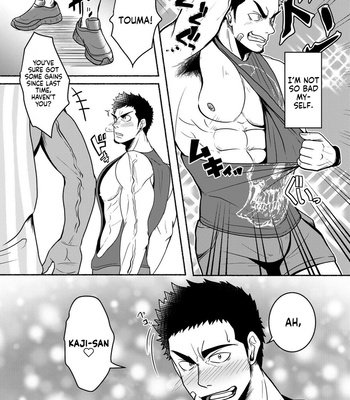[Mayugesaien (Mayugeyama)] DCTT [Eng] – Gay Manga sex 7