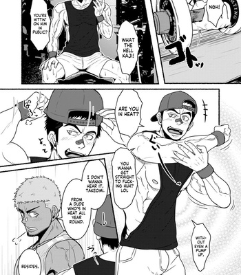 [Mayugesaien (Mayugeyama)] DCTT [Eng] – Gay Manga sex 12